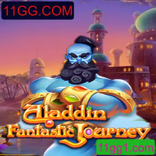 Aladdin: Explorando o Fascinante Mundo do Jogo na Era Digital