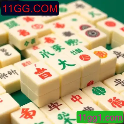 Mahjong